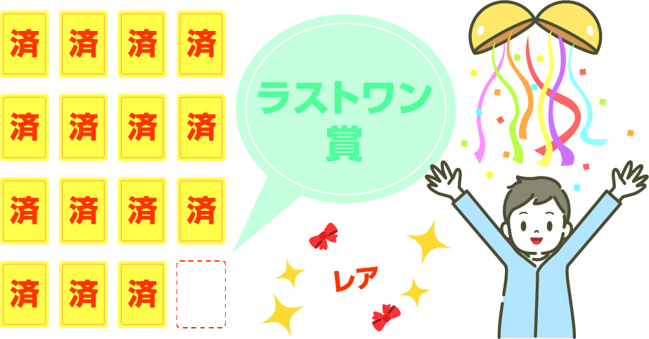 最新カードもオリパでゲット！