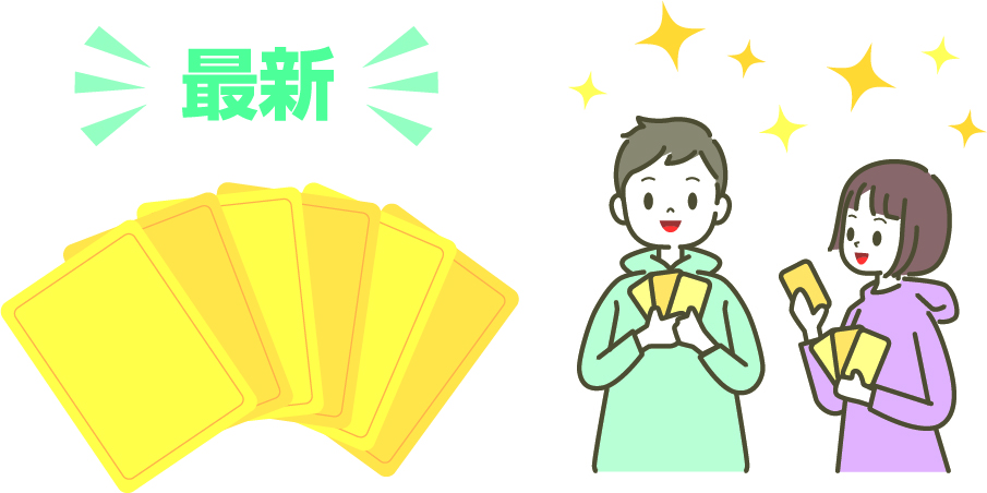 最新カードもオリパでゲット！